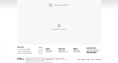 Desktop Screenshot of msonic.co.kr