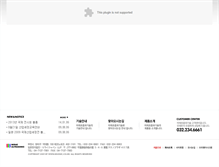 Tablet Screenshot of msonic.co.kr